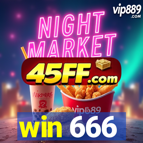 win 666